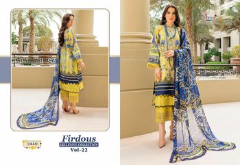 SHREE FABS FIRDOUS EXCLUSIVE COLLECTION VOL 22 2438 TO 2445 SERIES PAKISTANI SUITS