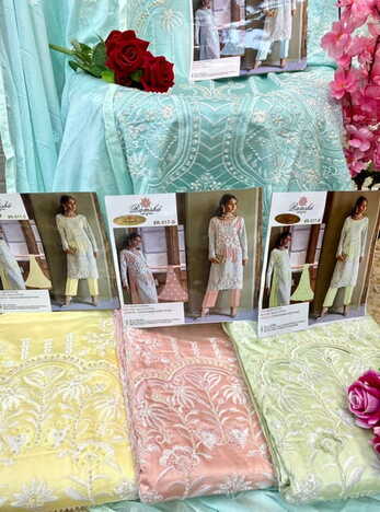 RAMSHA PRESENT R 517 NX MILKY COTTON PAKISTANI SUITS CATALOGUE