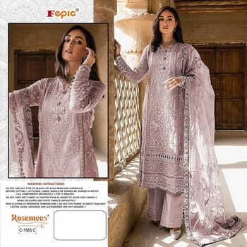 FEPIC ROSEMEEN C 1565 ORGANZA EMBROIDERY PAKISTANI SUITS