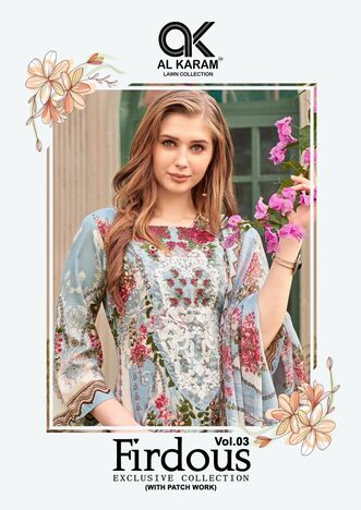 AL KARAM FIRDOUS VOL 3 LAWN SALWAR SUITS WHOLESALER IN SURAT