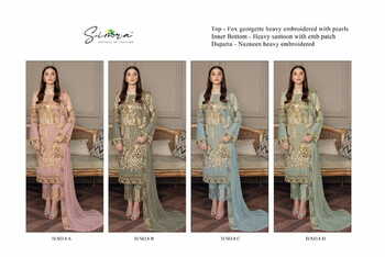 SIMRA 08 SERIES FOUX GEORGETTE SALWAR SUITS NEW CATALOGUE