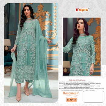 FEPIC ROSEMEEN C 1514 ORGANZA PAKISTANI SUITS SUPPLIER SURAT