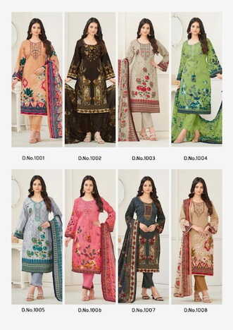 AL KARAM NAIRAH COTTON DIGITAL PRINT EMBROIDERY KARACHI SUITS SURAT