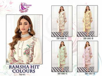 DINSAA SUIT RAMSHA HIT COLOURS VOL 1 PAKISTANI SUITS