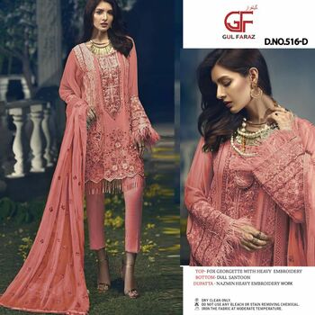 GUL FARAZ 516 SERIES GEORGETTE PAKISTANI SUITS LATEST CATALOGUE