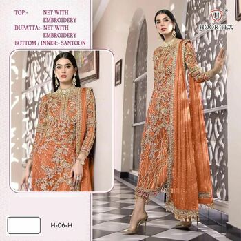 HOOR TEX H 06 FOUX GEORGETTE SALWAR KAMEEZ WHOLESALE