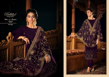 BELLIZA NOOR-E-SHAMA VOL 2 SALWAR SUITS WHOLESALER IN SURAT