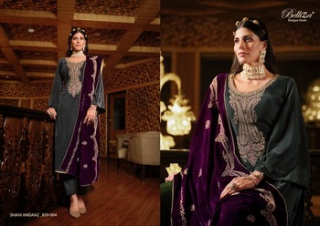 BELLIZA SHAHI ANDAAZ VELVET SUITS CATALOGUE