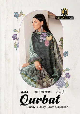 KEVAL FAB QURBAT LAWN COTTON KARACHI SUITS LATEST CATALOGUE