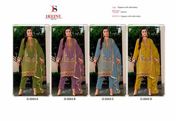 DEEPSY SUITS D.NO 2043 PAKISTANI EMBROIDERY SALWAR KAMEEZ WHOLESALER IN SURAT