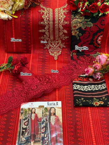 DEEPSY MARIA B VINTAGE COTTON D.NO 1284 & 1286 PAKISTANI SUITS