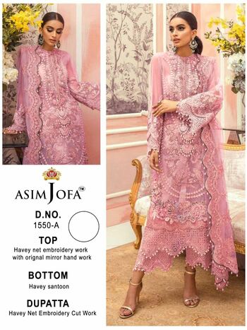 ASIM JOFA D.NO 1550 PAKISTANI SUITS HIT COLLECTION