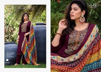 BELLIZA LOVINA HEAVY EMBROIDERY SALWAR KAMEEZ WHOLESALER