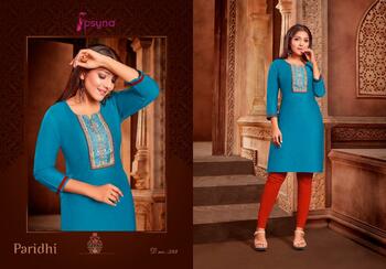 PSYNA PARIDHI VOL 29 COTTON SILK KURTIS MANUFACTURER SURAT