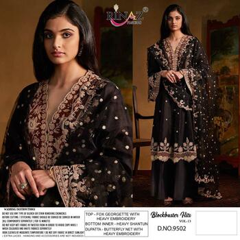 RINAZ FASHION BLOCK BUSTER VOL 13 PAKISTANI SUITS WHOLESALER SURAT