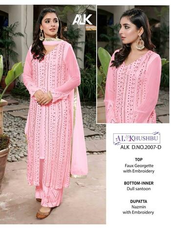 AL KHUSHBU ALK D.NO 2007 GEORGETTE PAKISTANI SUITS