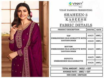 VINAY KASEESH SHAHEEN VOL 3 HIT LIST SILK GEORGETTE EMBROIDERY SUITS