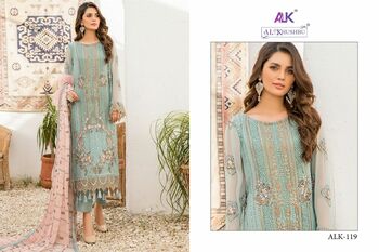 AL KHUSHBU SAMAIRA VOL 1 PAKISTANI SUITS AT BEST PRICE