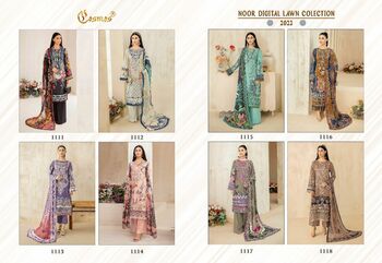 COSMOS NOOR DIGITAL LAWN COLLECTION 2023 LAWN KARACHI SUITS NEW CATALOGUE