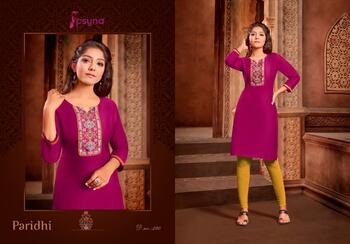 PSYNA PARIDHI VOL 29 COTTON SILK KURTIS MANUFACTURER SURAT