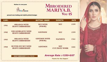 SHREE FABS MBROIDERED MARIYA B VOL 15 DESIGNER PAKISTANI SUITS