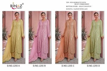 RINAZ FASHION D.NO 1255 COLOUR PAKISTANI SALWAR SUITS