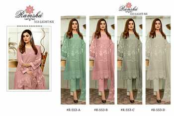 RAMSHA PRESENT R 553 LIGHT NX PAKISTANI SALWAR KAMEEZ MANUFACTURER