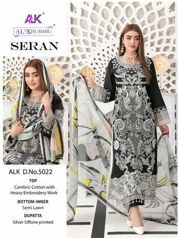 AL KHUSHBU SERAN CAMBRIC COTTON EMBROIDERY PAKISTANI SUITS SURAT