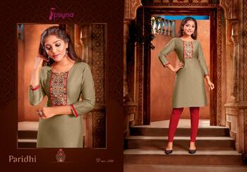 PSYNA PARIDHI VOL 29 COTTON SILK KURTIS MANUFACTURER SURAT