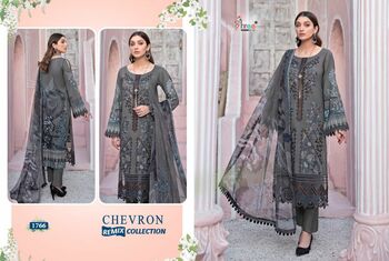 SHREE FABS CHEVRON REMIX COLLECTION PAKISTANI SUITS LATEST CATALOGUE 2021