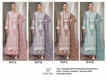 HOOR TEX H 47 GEORGETTE EMBROIDERY PAKISTANI SUITS CATALOGUE