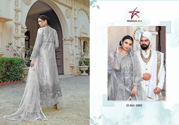 MISHAAL FAB RANG SAGA 1001 TO 1004 SERIES PAKISTANI SUITS LATEST COLLCETION 2022