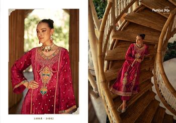 MUMTAZ ARTS LAHAR VELVET SALWAR SUITS WHOLESALER IN SURAT 