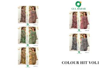 GUL BAHAR COLOUR HIT VOL 1 PAKISTANI SUITS LATEST CATALOGUE 2022