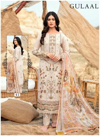 GULAAL CLASSY LUXURY COTTON COLLECTION VOL 5 COTTON KARACHI SUITS SURAT