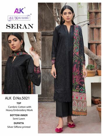 AL KHUSHBU SERAN CAMBRIC COTTON EMBROIDERY PAKISTANI SUITS SURAT