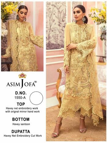 ASIM JOFA D.NO 1550 PAKISTANI SUITS HIT COLLECTION