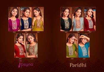 PSYNA PARIDHI VOL 29 COTTON SILK KURTIS MANUFACTURER SURAT