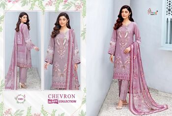 SHREE FABS CHEVRON REMIX COLLECTION PAKISTANI SUITS LATEST CATALOGUE 2021