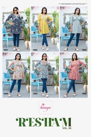  HINAYA RESHAM VOL 3 SHORT KURTI CATALOGUE SUPPLIER IN SURAT