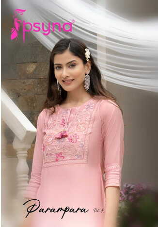 PSYNA PARAMPARA VOL 4 TOP BOTTOM WITH DUPATTA LATEST CATALOGUE