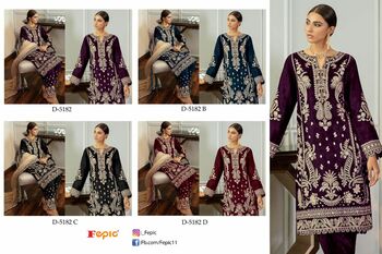 FEPIC ROSEMEEN 5182 PAKISTANI SUITS LATEST CATALOGUE 2022