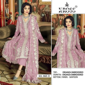 KROSS KULTURE 6O SERIES EMBROIDERY PAKISTANI SUITS WHHOLESALER