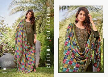 BELLIZA LOVINA HEAVY EMBROIDERY SALWAR KAMEEZ WHOLESALER