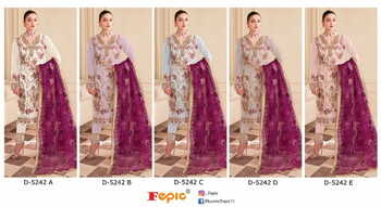 FEPIC ROSEMEEN C 5242 GEORGETTE EMBROIDERY PAKISTANI SUITS