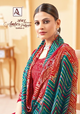 ALOK SUIT AMBER PATIYALA 3 EMBROIDERY SALWAR KAMEEZ WHOLESALER