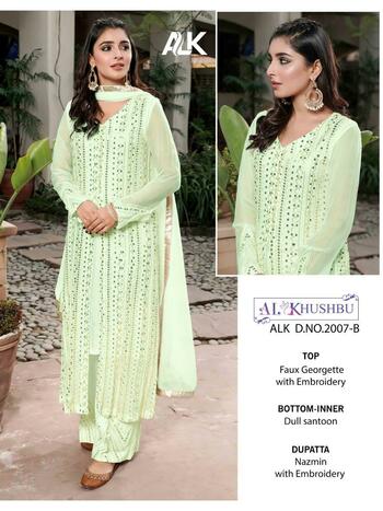 AL KHUSHBU ALK D.NO 2007 GEORGETTE PAKISTANI SUITS