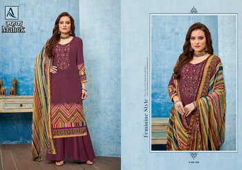 ALOK SUITS MAHEK ZAM SATIN DIGITAL PRINT SALWAR SUITS BEST PRICE