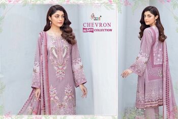 SHREE FABS CHEVRON REMIX COLLECTION PAKISTANI SUITS LATEST CATALOGUE 2021