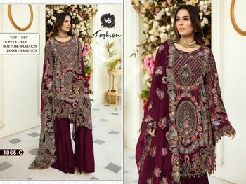 VS FASHION D.NO 1065 PAKISTANI SALWAR KAMEEZ SUPPLIER